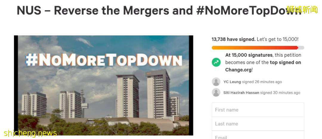 耶鲁一国大学院停办,被并入新学院!网上超万人请愿