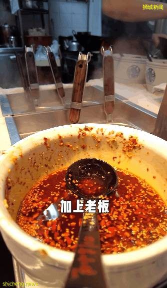 麻得过瘾!新加坡这家正宗四川肥肠粉,藏在小贩中心