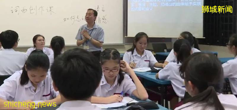 新加坡教育部公布2020年全国年终考试笔试安排，部分考生或将无法参加考试