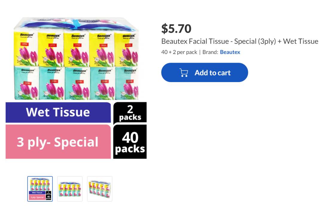 新加坡为什么这么多老年人在街头卖纸巾?每个月卖多少钱才能养活自己