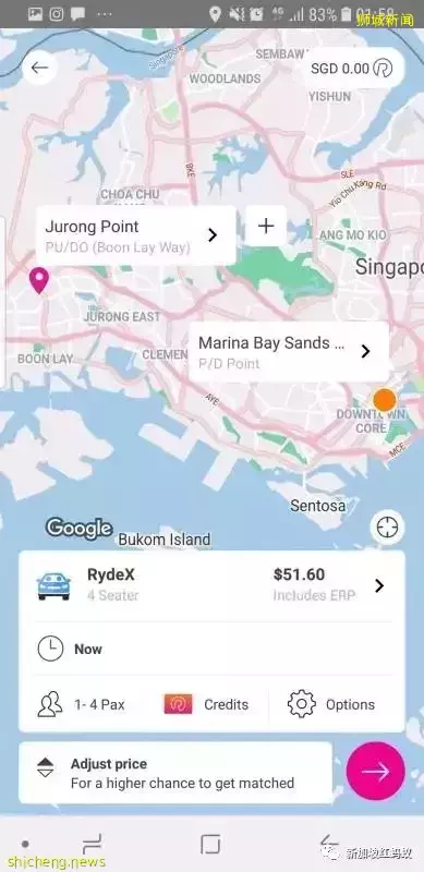 抱怨私召車越來越貴？　新加坡人似乎忘了還可以在路旁截計程車