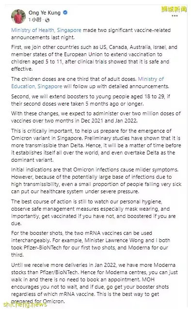 最新！学生证如何入境新加坡？建议收藏
