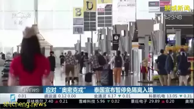 全球疫情大反彈!西安封城、歐洲多國封城!部長:新加坡不放棄共存,但可延遲