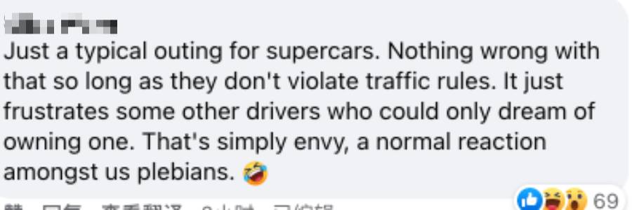 新加坡惊现40多辆豪车车队，绕财富之泉不停转圈！他们是在“做法”吗