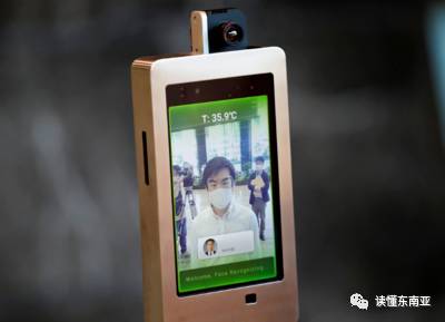 【新加坡新闻】新加坡全球首个面部扫描计划引发隐私担忧