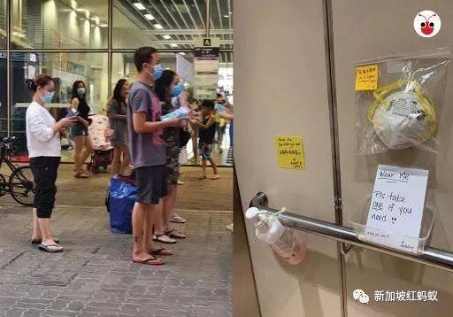 疫情难掩人性光辉！　新加坡民众以力所能及的方式抗炎