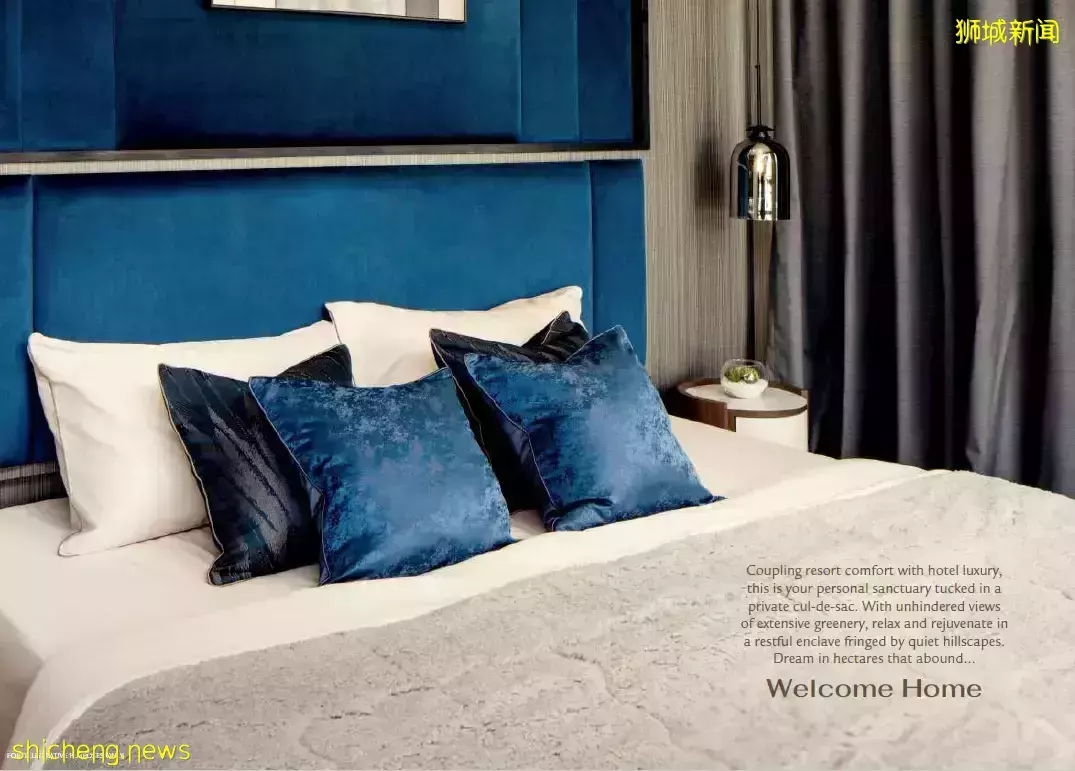 Phoenix Residences[D23區武吉班讓 低密度公寓]