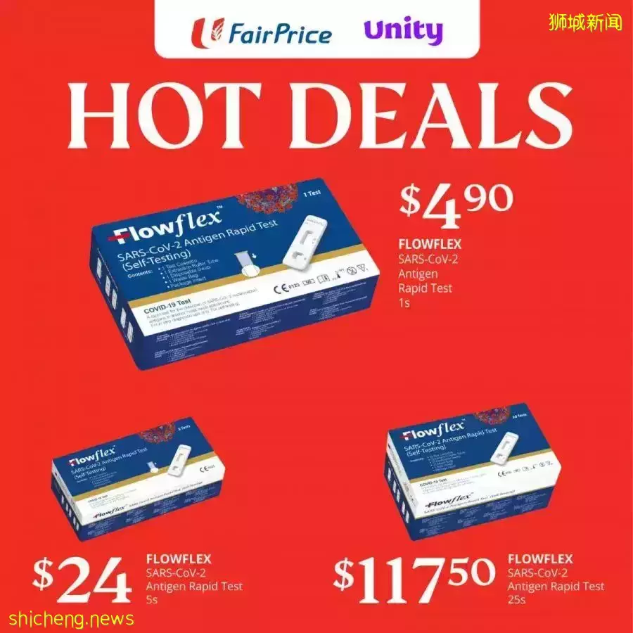 【周末去哪】免費瑜伽課、聖誕星空秀、瑪莎百貨3折、小家電$1起