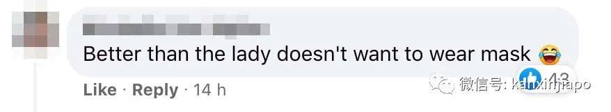 戴上千元的防护具出门,“她是从科幻电影中来到新加坡吧?”