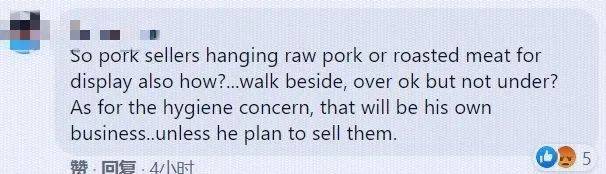 新加坡组屋窗外挂腊肉!本地人吵起来:是不是中国人干的