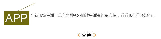 QQ图片20170303095841