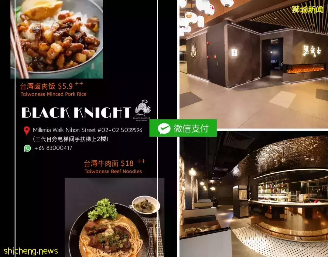 【周末去哪】《國家地理》兒童展!$2餵馬!9.8吃酸菜魚!免費領口罩