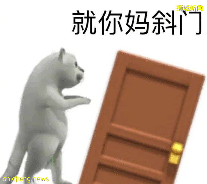 新加坡回中國的航班還是有人冠狀病毒陽性,我覺得原因是