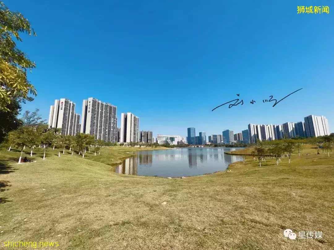 廣州與新加坡合作開發的新城，雖然遠離市中心，房價卻一路飛漲