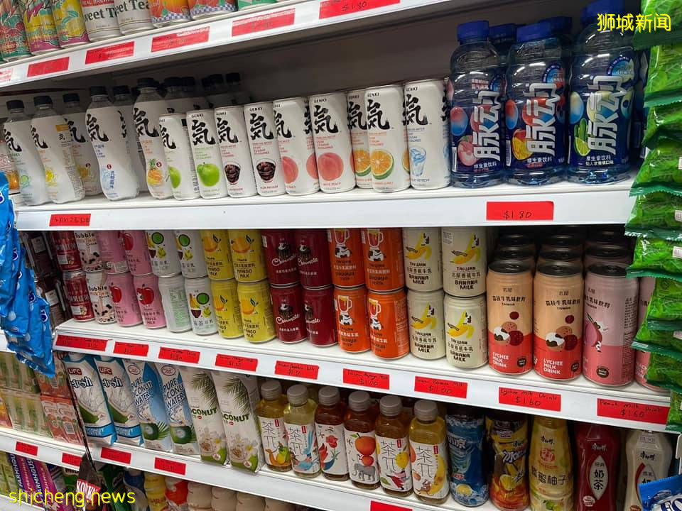 邻里新发现!Hoseh Mart藏便宜好康🤭新店开张、促销价格,$0.50起满载而归🛍