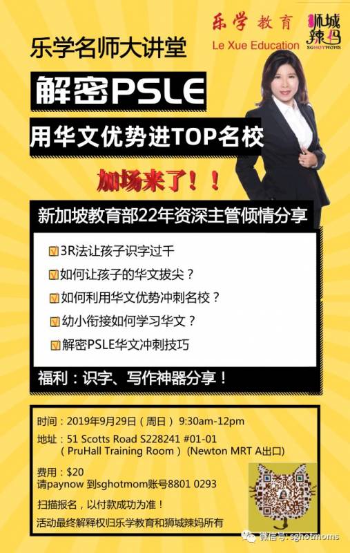 周末去哪？免费音乐会+电影，水上嘉年华，名牌包1折大促销