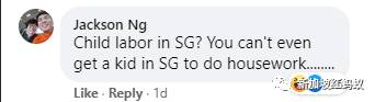 美国一网民称新加坡还有童工，父母以245新元就将孩子卖为奴糊口