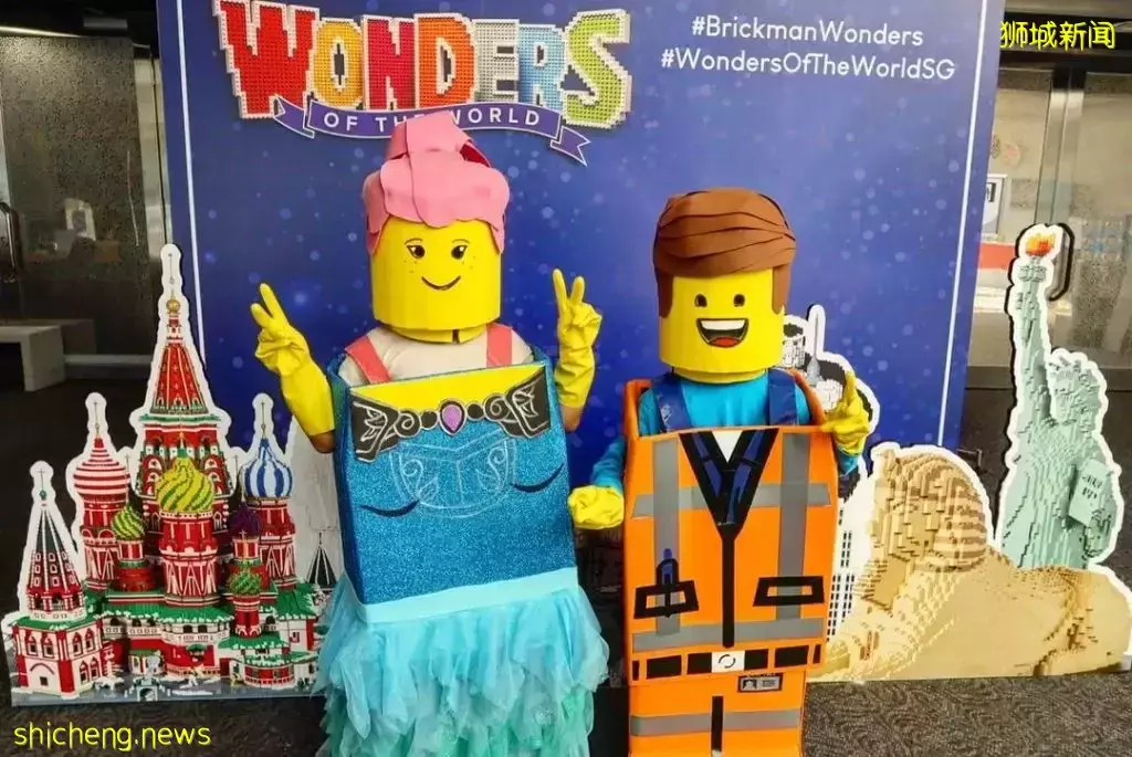 乐高世界城市巡回展抵达新加坡!展出世界著名建筑模型,耗时205天制作😱