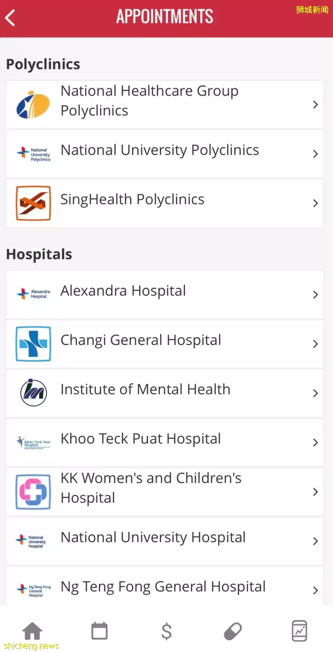 天天嘲笑新加坡“电子支付”很落后,但看到它的政策我又沉默了