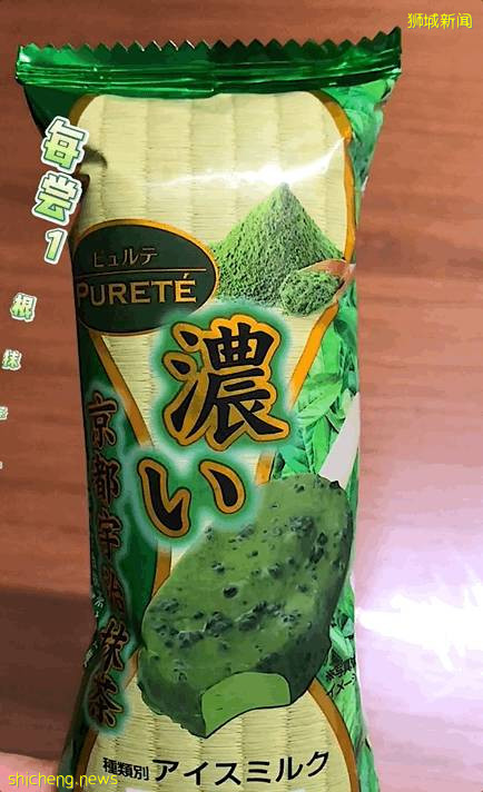 新加坡正宗日式网红甜品店报到!美味与颜值并存