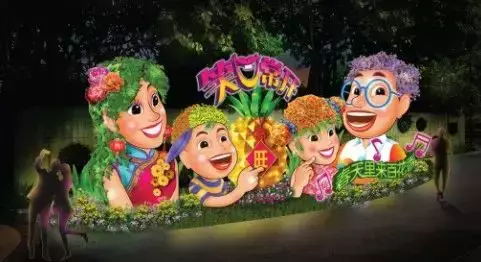 新加坡2022年春到河畔19日起開啓門票預約,可在指定時段免費入場