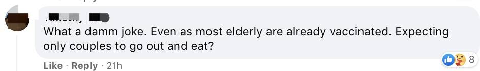 下周起只可2人堂食,這一類就算2個人也不能約飯