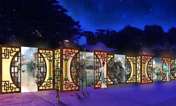 濱海灣2020 中秋燈會已經開啓！快來看看吧