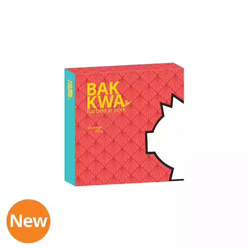 IKEA新年限定美食登场!可爱老虎小包子+麻辣系列食物,还有肉干、年柑和年饼🧧