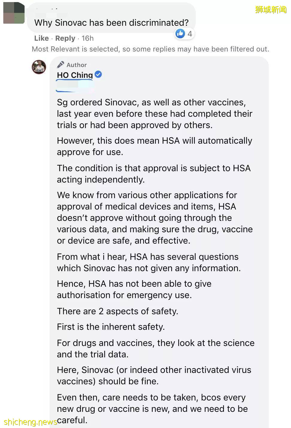 科興在新加坡“受歧視”?總理夫人發貼回應!本月起一大波人開始出國旅遊了