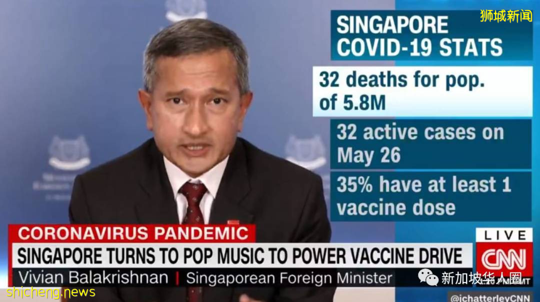 新加坡计划等40岁以上人士接种疫苗后,计划让学生注射新冠疫苗