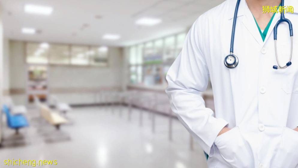 預計到2030年，新加坡醫療支出將達到590億元