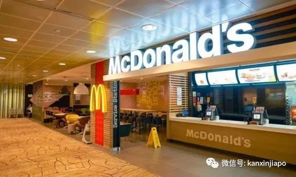 麦当劳全岛门店紧急停业