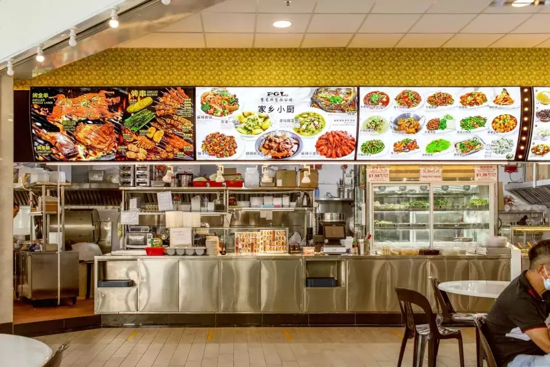 S$35吃烤羊腿還送菜！家鄉小廚等你開宴