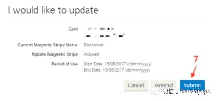 “回中国后,新加坡银行卡的钱却拿不出来了…”