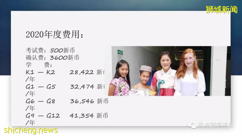 今天來介紹一下,曆史悠久的新加坡ISS國際學校