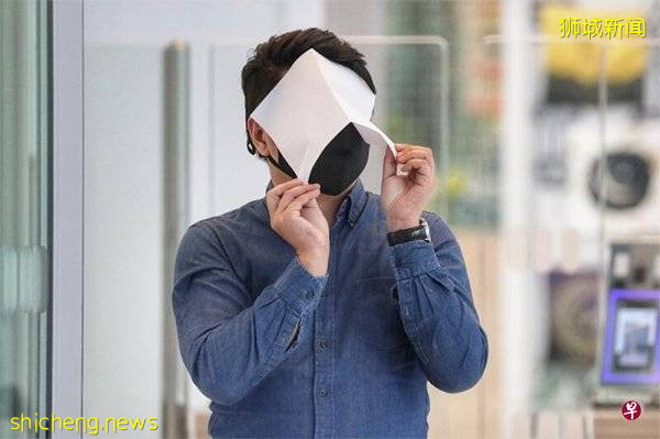 認了散播色情照 沒臉見人 拔腿狂奔