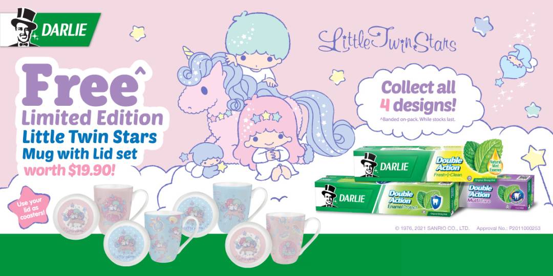 黑人牙膏也玩跨界，推出Little Twin Stars限量牙膏