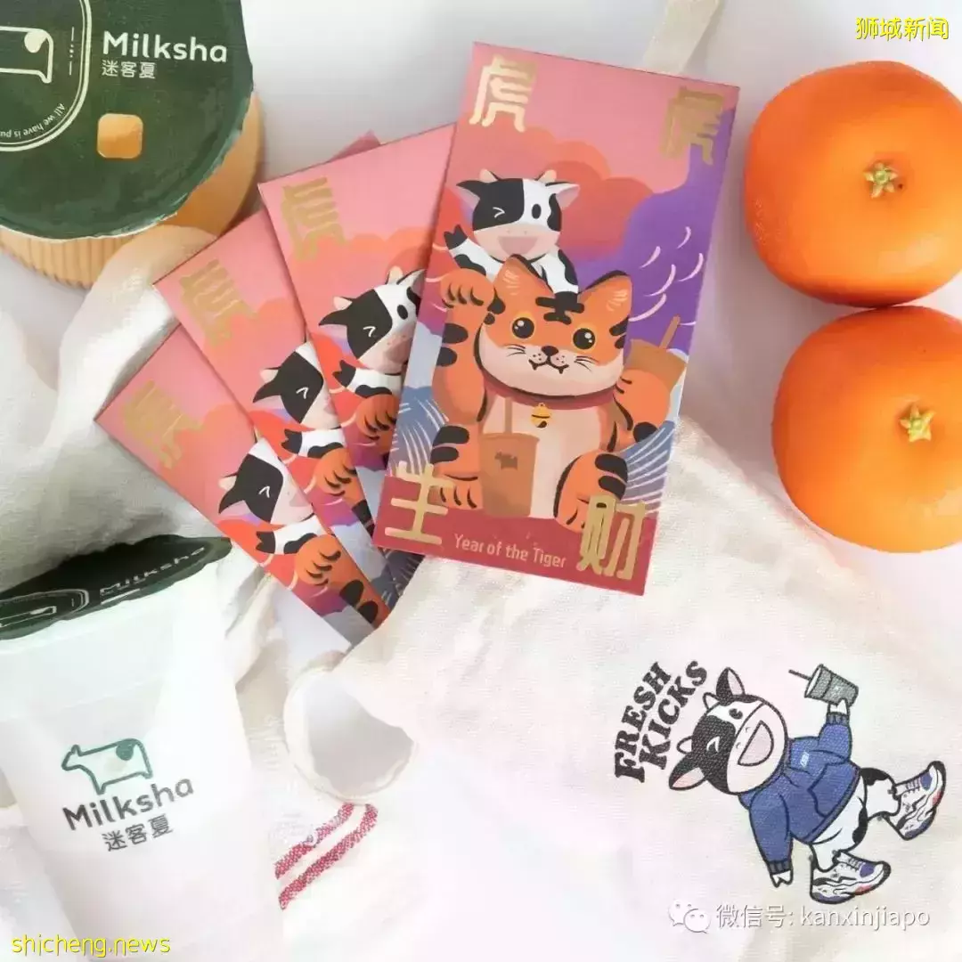 2022红包封图鉴:看看今年新加坡都有些什么款式