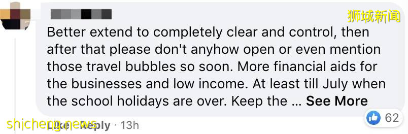 新加坡“半封城”已經兩周，還會延期嗎？關鍵看這三點