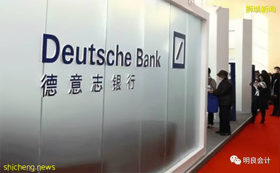 新加坡全面取代香港成为亚太最大金融中心