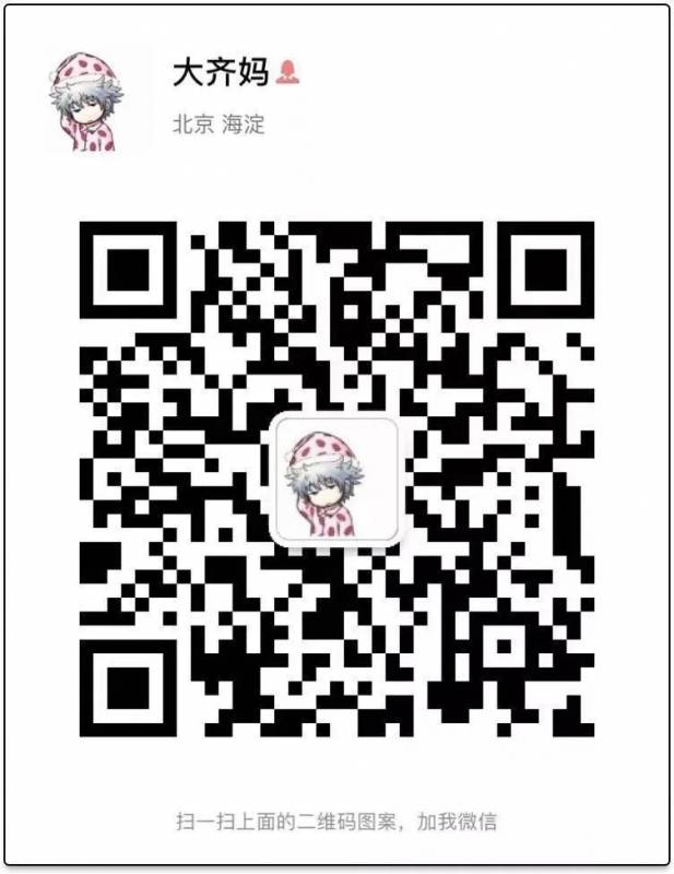 新加坡大學有哪些優勢專業