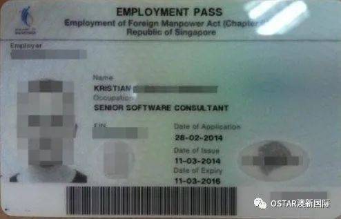 新加坡常见工作签证详解，看看你适合哪一种