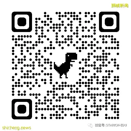 新加坡中學、初院直接招生計劃（DSA）開放申請