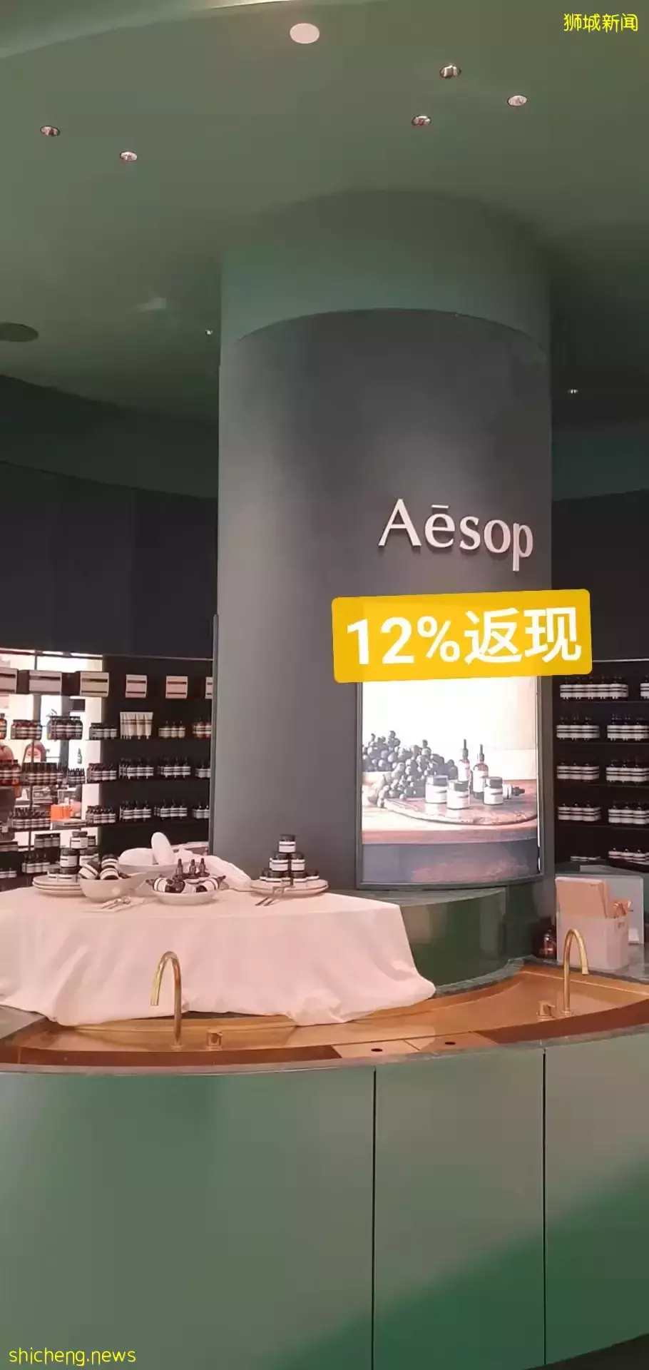 便宜到没朋友!TANGS开春会员日现场直击!12%返现拿到爽!雅诗兰黛买一送一