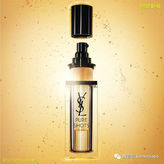 【下周活动】年糕自助火锅、九鲜甜品$3起,YSL精华限时免费拿