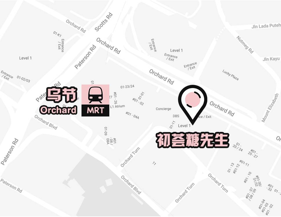 新店開業,老板再加贈送100份!吐司界的愛馬仕新加坡也有了