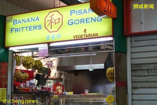 OMG! 給你點炸香蕉的男生，到底在想什麽