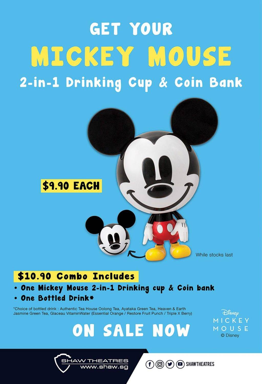 萌度爆表✨Shaw電影院米奇老鼠二合一水杯&存錢罐❤️高顔值外觀、存貨有限，僅需$9.90💰