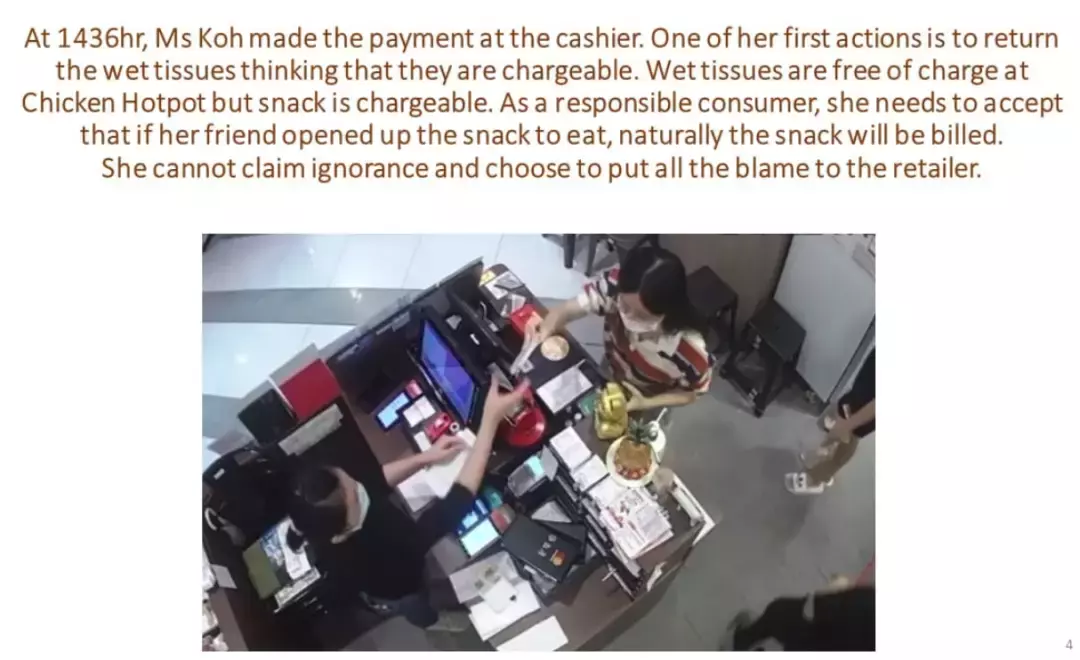 新加坡女大學生抖音曝光某餐館後，店家公開監控錄像開怼