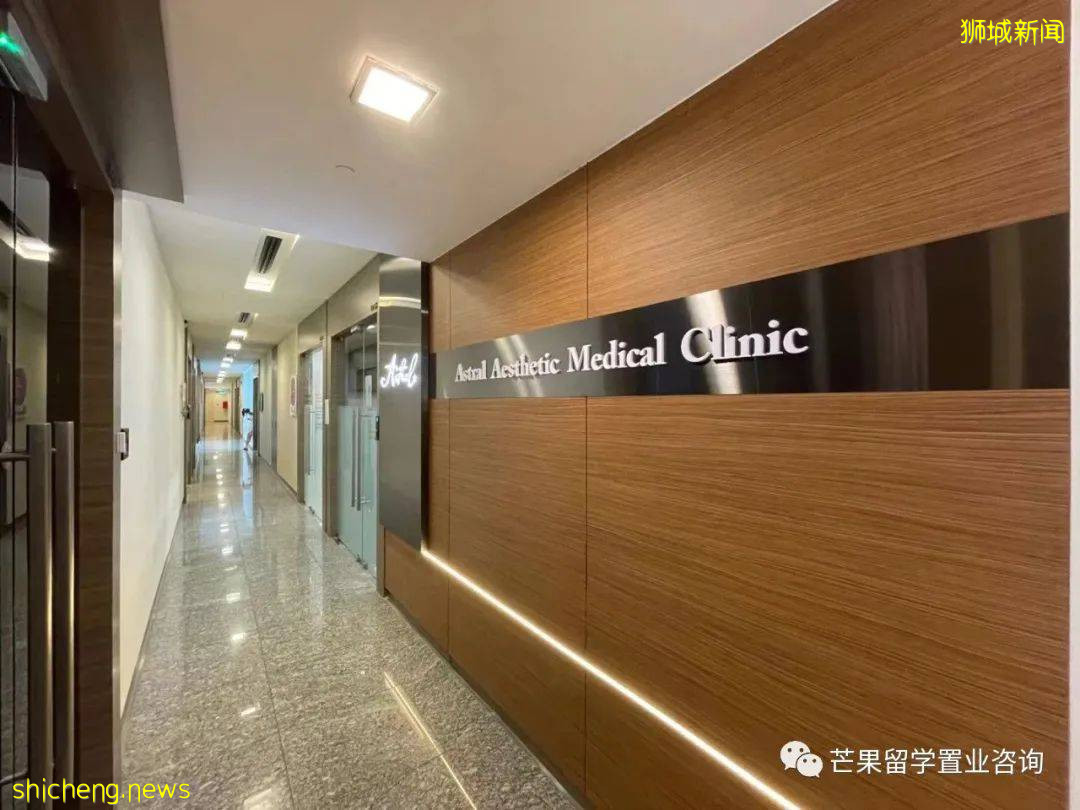 新加坡成亚洲富豪名媛聚集地!打飞的来这竟只是为了变美